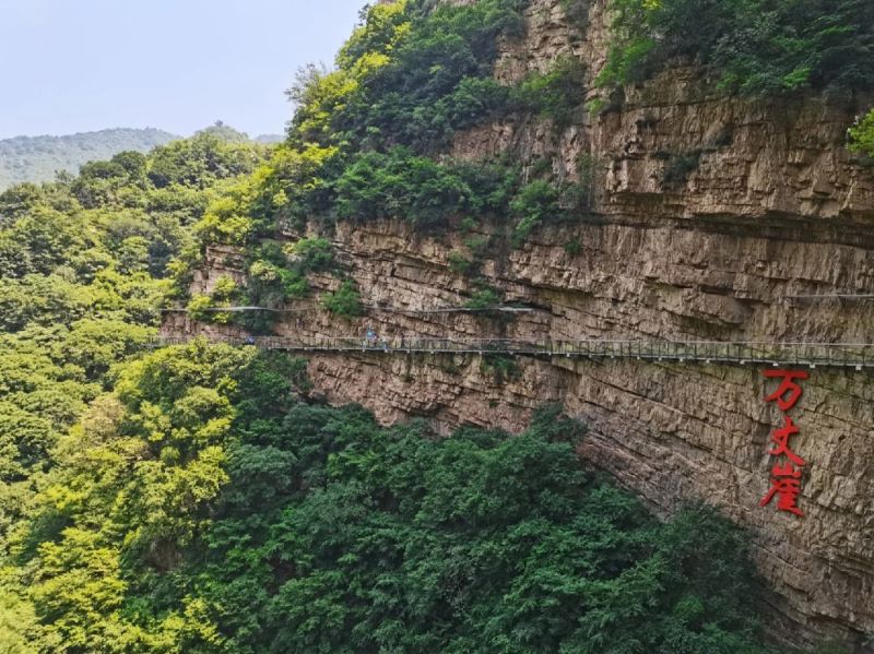 北京京东大峡谷