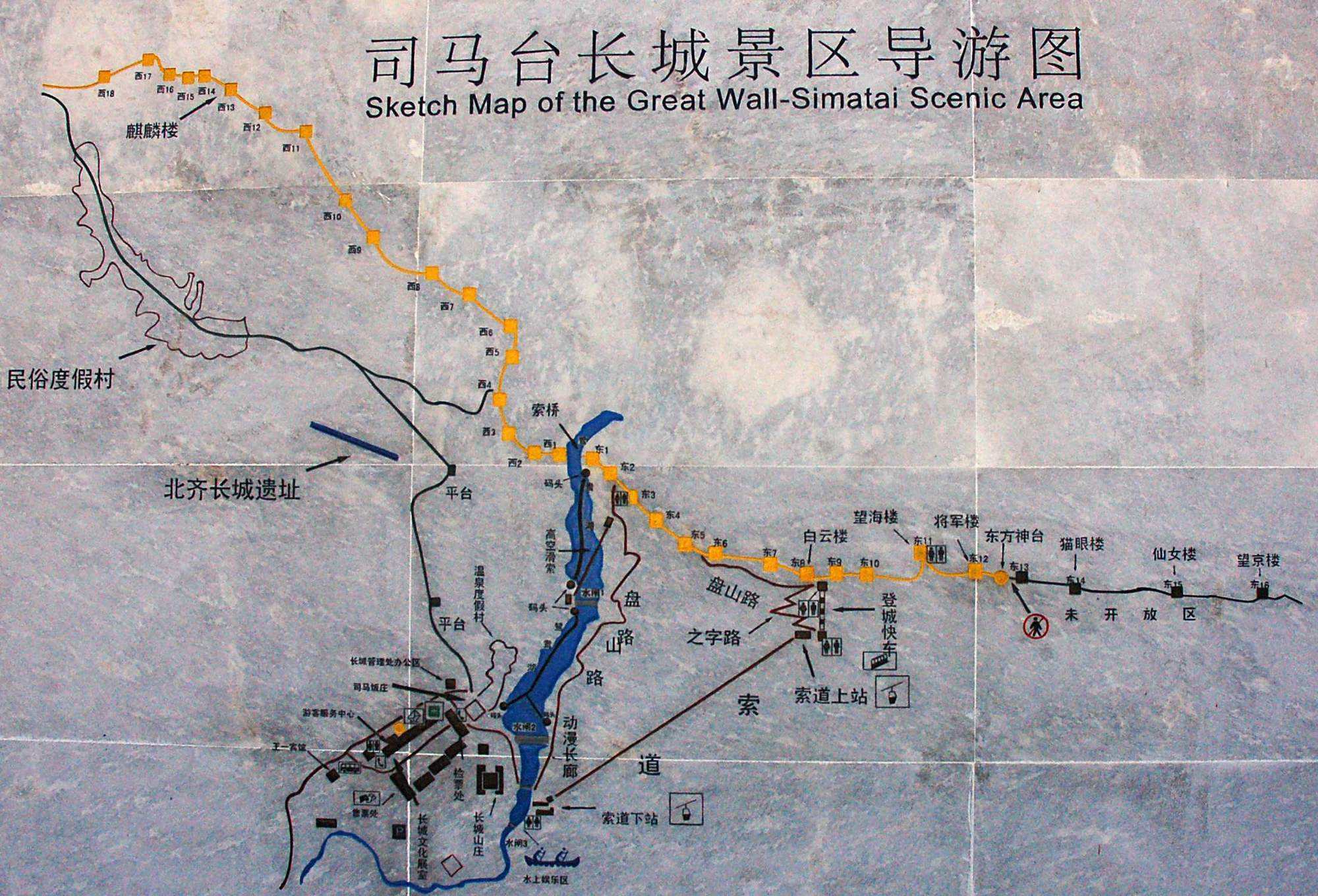 司马台长城 导览图