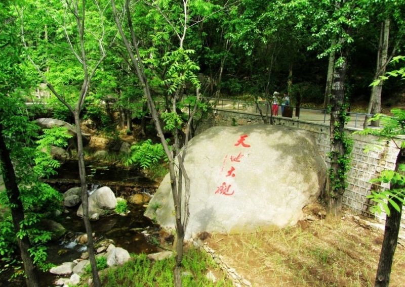 北京松山国家森林公园