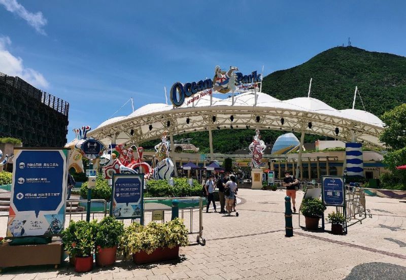 香港海洋公园