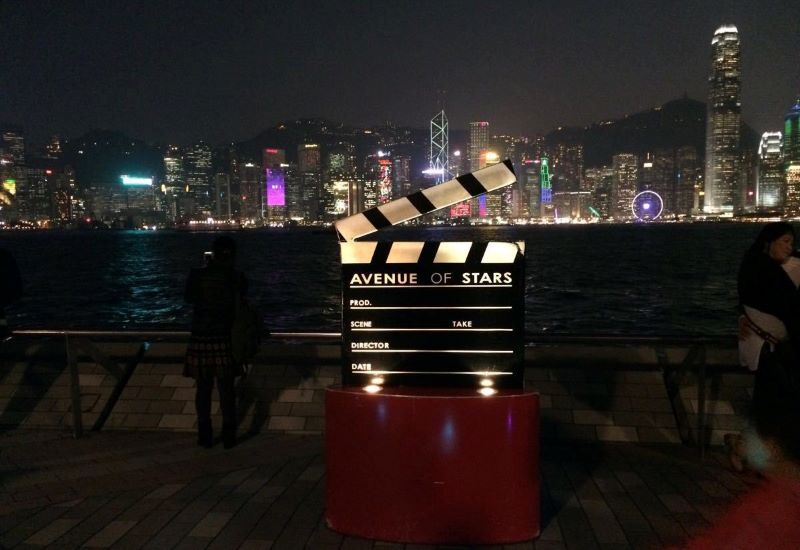 香港星光大道