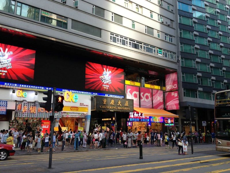 香港尖沙咀