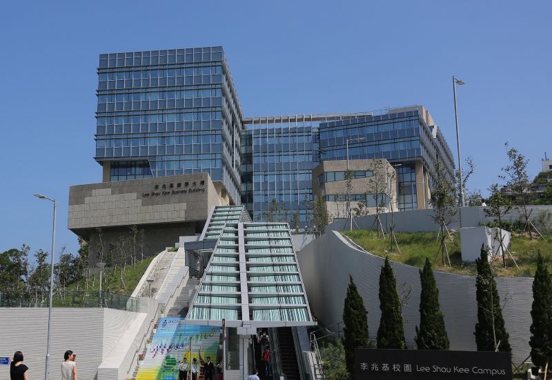 香港科技大学