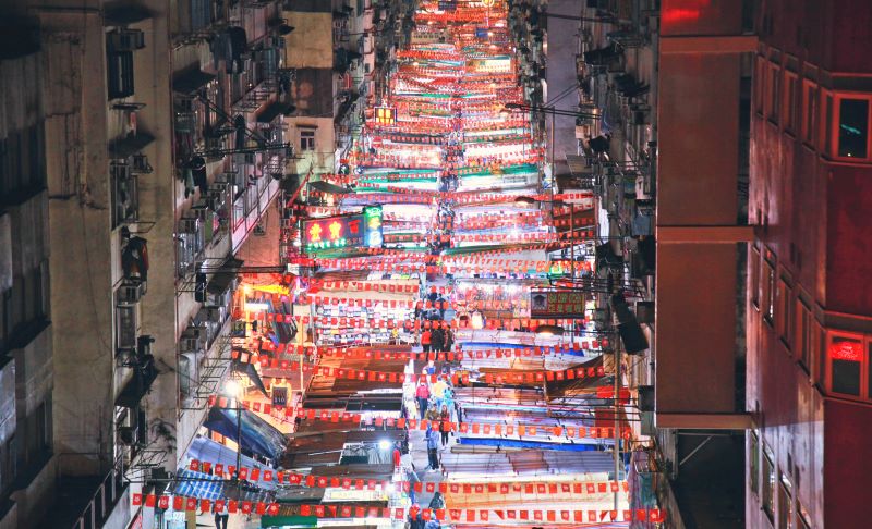 香港庙街