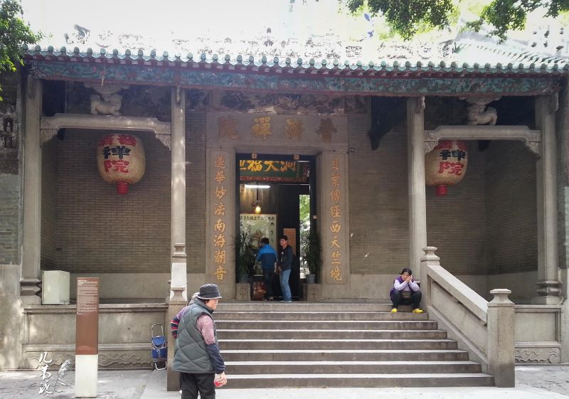 澳门普济禅院