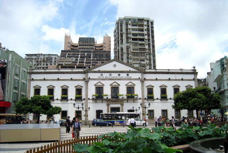 澳门民政总署大楼