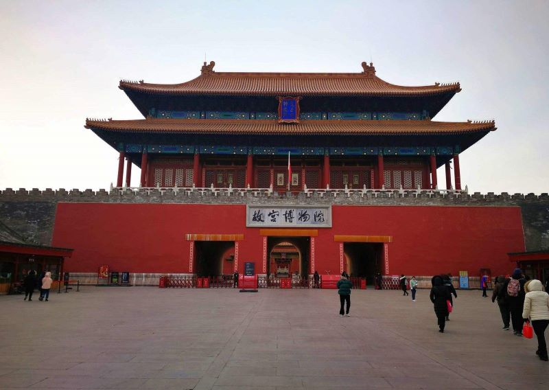 北京故宫博物院