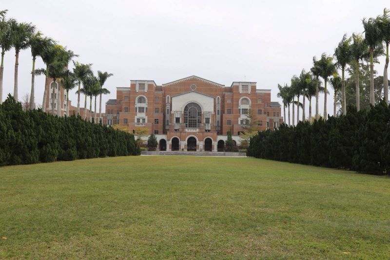 台湾大学