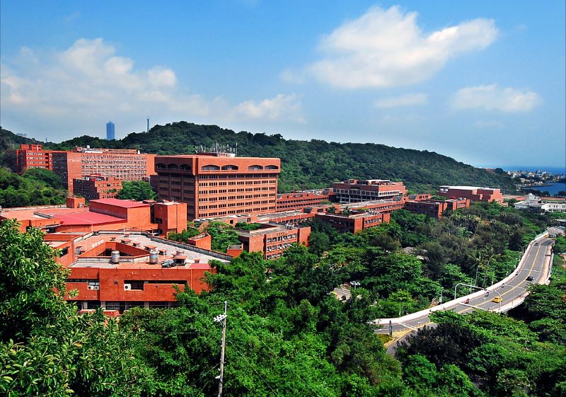 台湾高雄国立中山大学