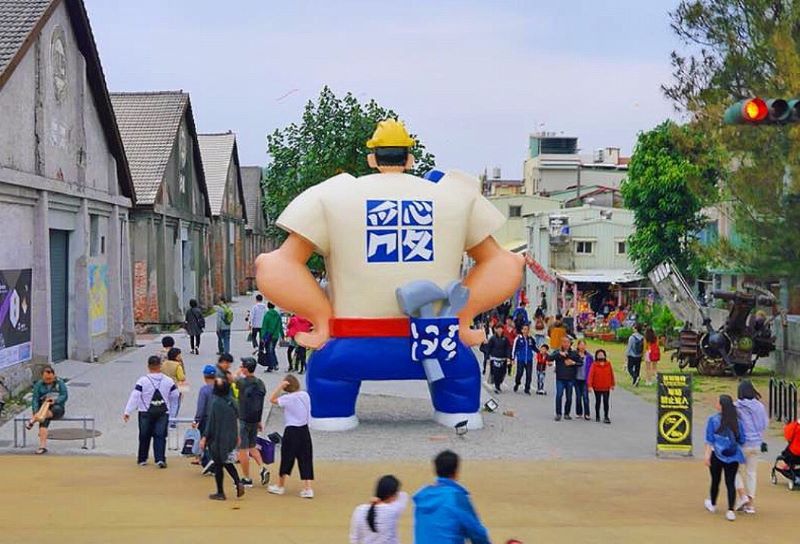 高雄驳二艺术特区