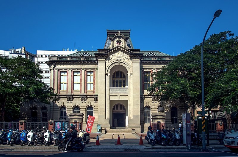 原台南公会堂(吴园公会堂)