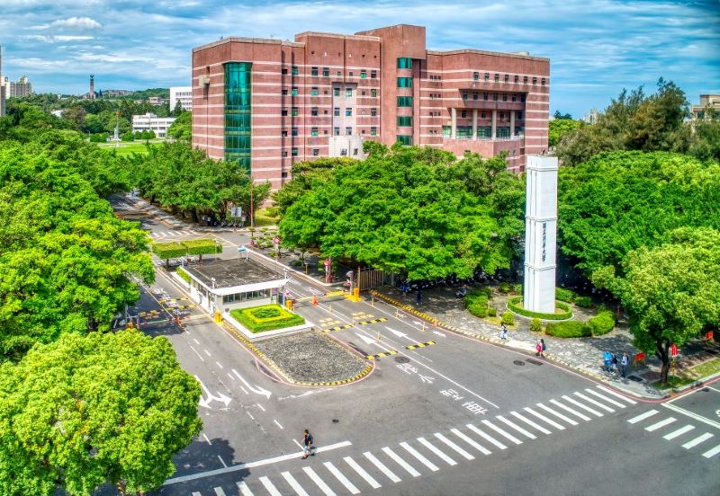 台湾国立清华大学