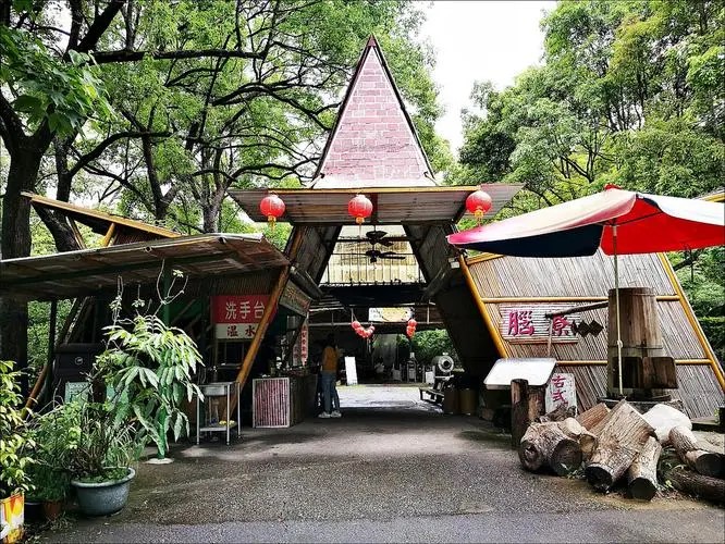 台中东势林场