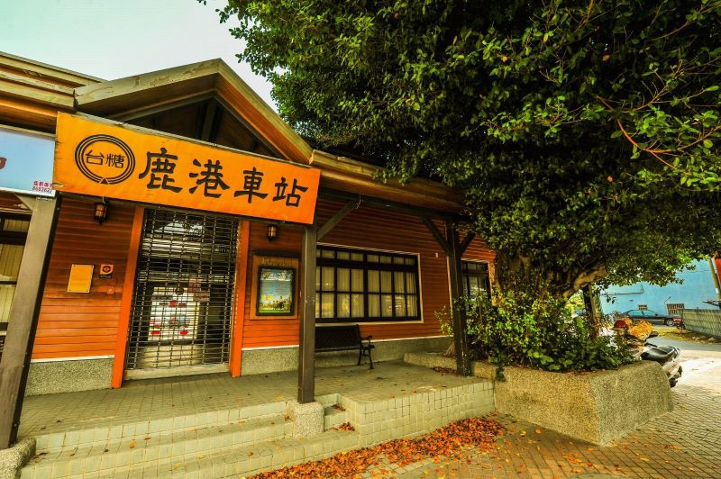 台湾彰化鹿港小镇(鹿港商圈)