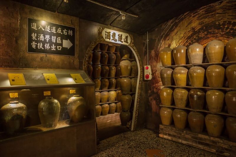 台湾埔里酒厂