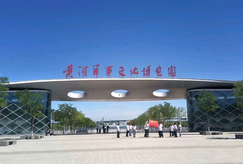 银川黄河军事文化博览园