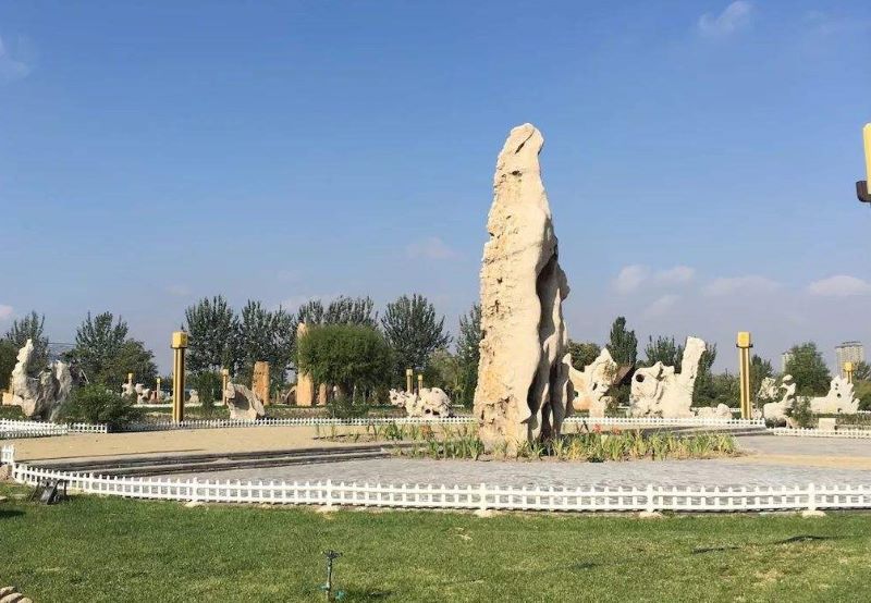 石嘴山中华奇石山文化旅游区