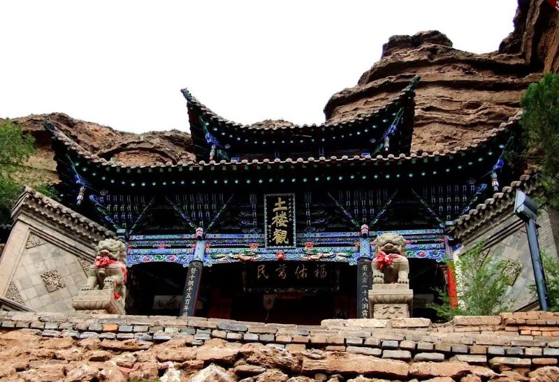 西宁北山土楼观