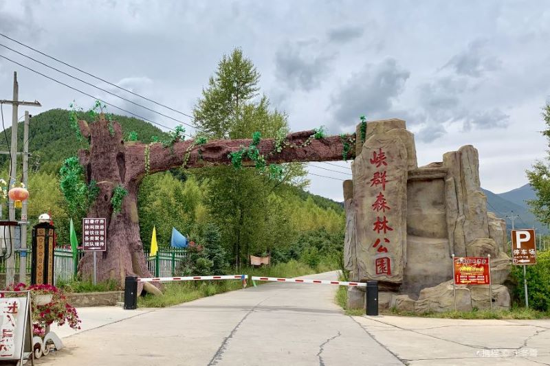 青海平安峡群寺森林公园