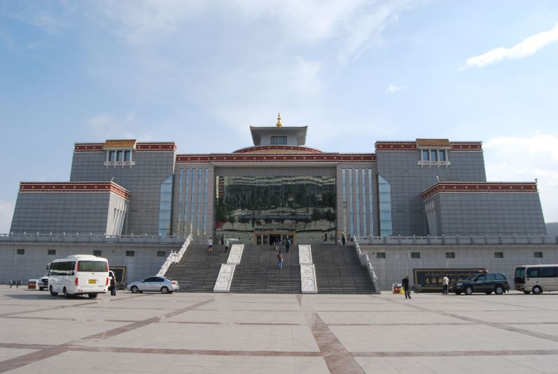 青海藏文化博物院