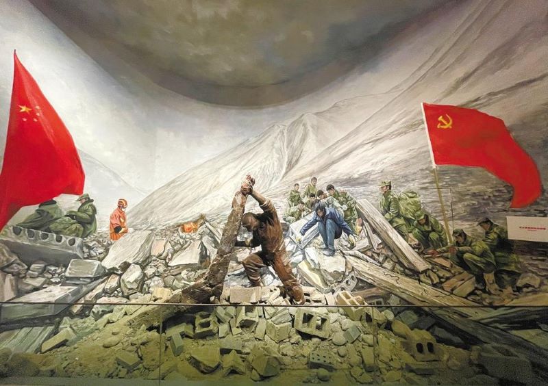 青海玉树抗震救灾纪念馆