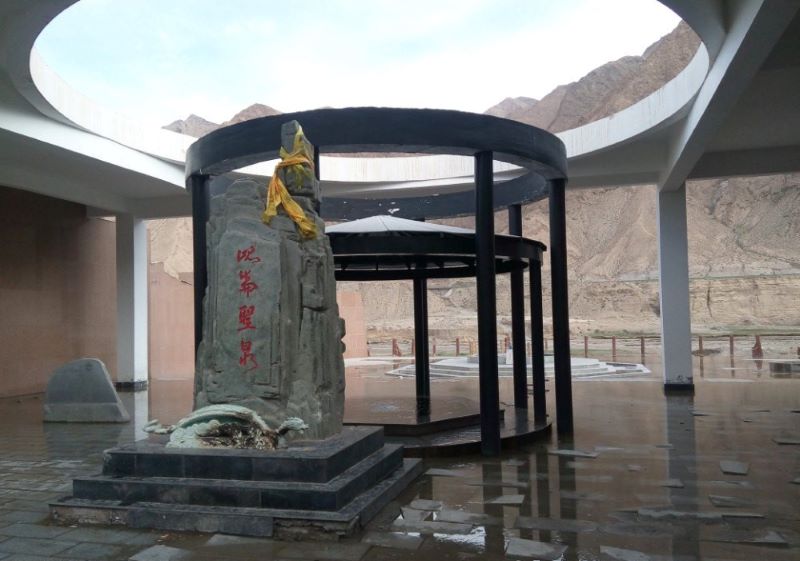 纳赤台清泉（昆仑泉）
