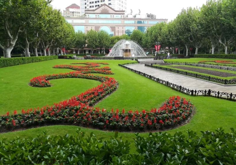 上海复兴公园