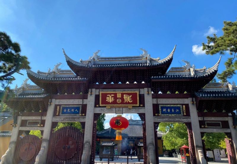 上海龙华寺