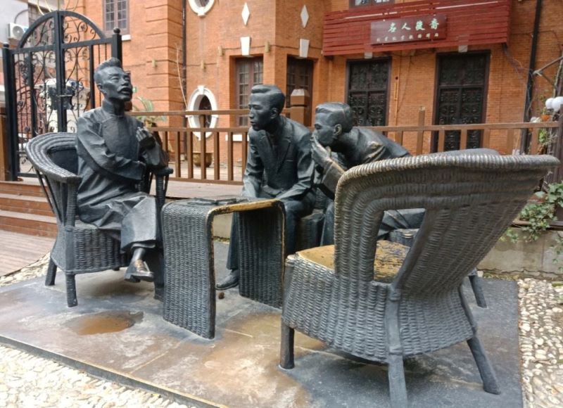 上海多伦路文化名人街