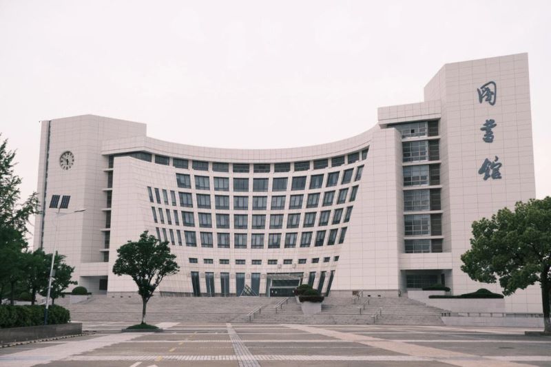上海大学