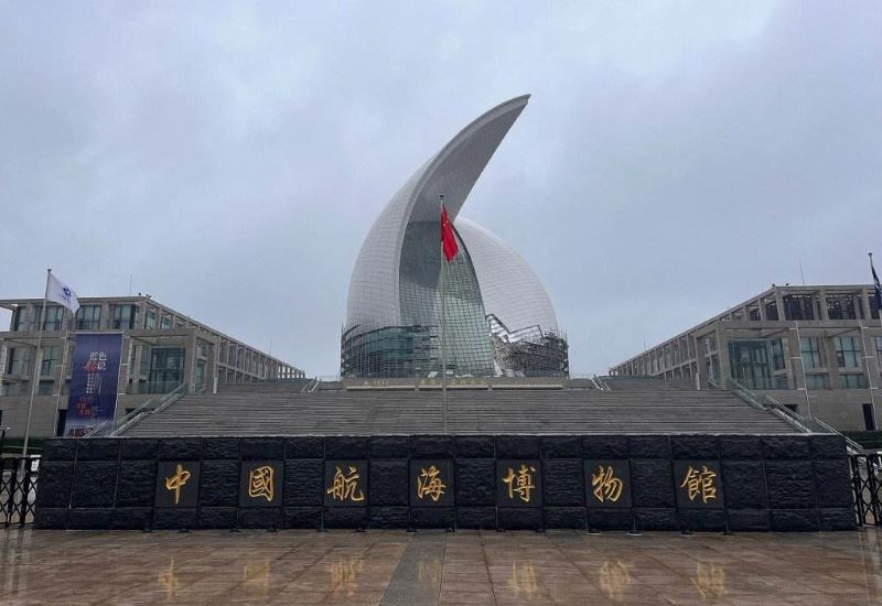 上海中国航海博物馆