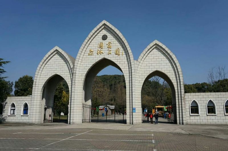 上海东佘山园