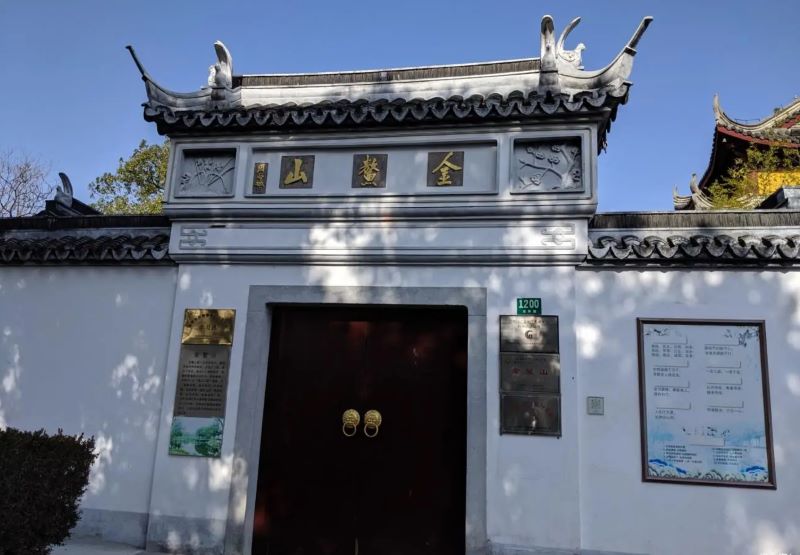 上海崇明金鳌山公园