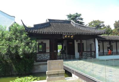 上海<font color=