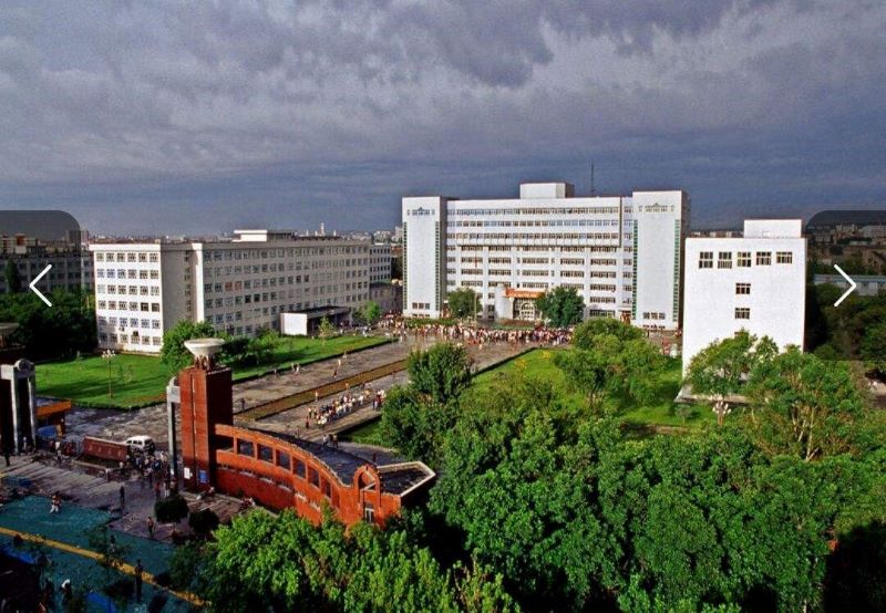 新疆大学