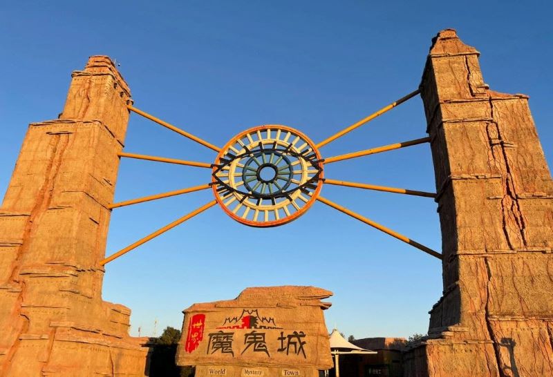 新疆克拉玛依世界魔鬼城