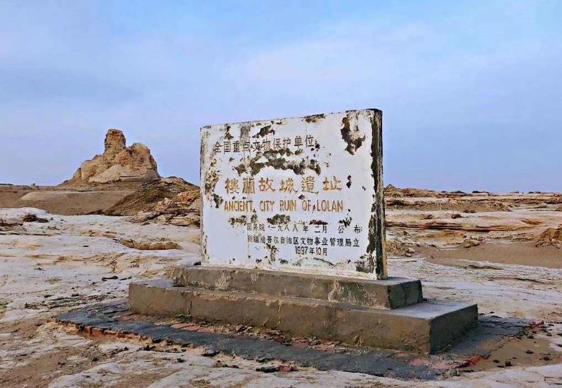 楼兰古城遗址