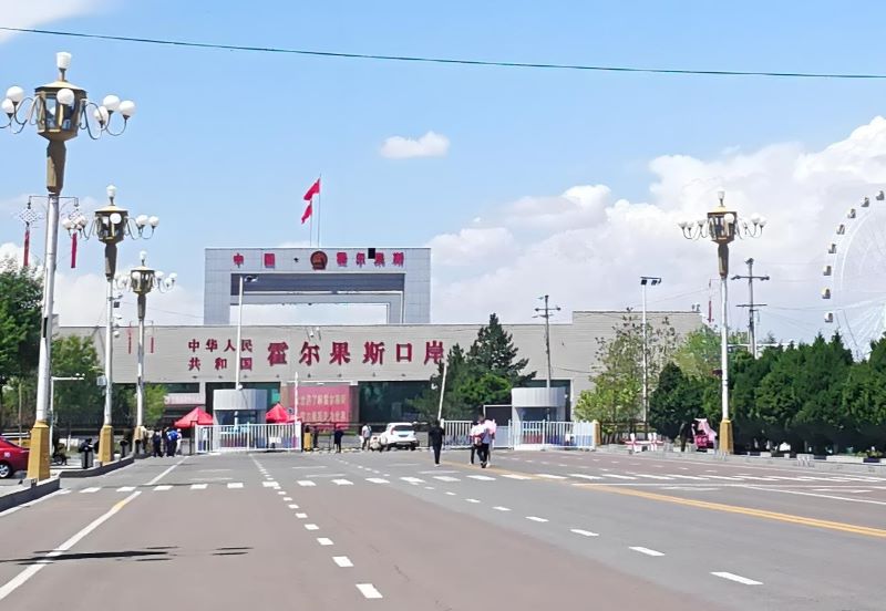 新疆霍尔果斯中哈国际旅游区