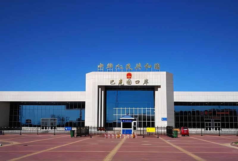 新疆塔城巴克图口岸旅游景区