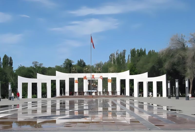 塔城文化广场