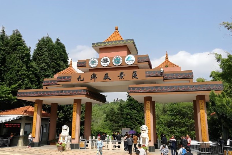 宜良九乡溶洞风景区