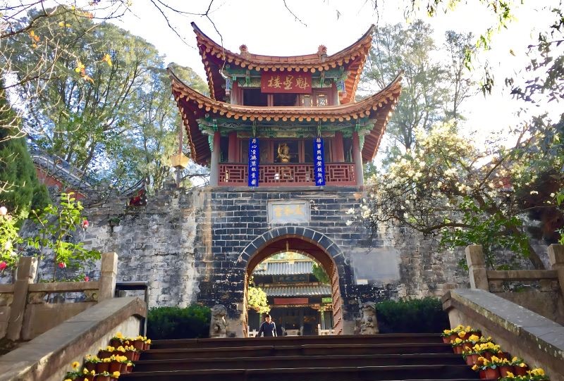 昆明金殿公园