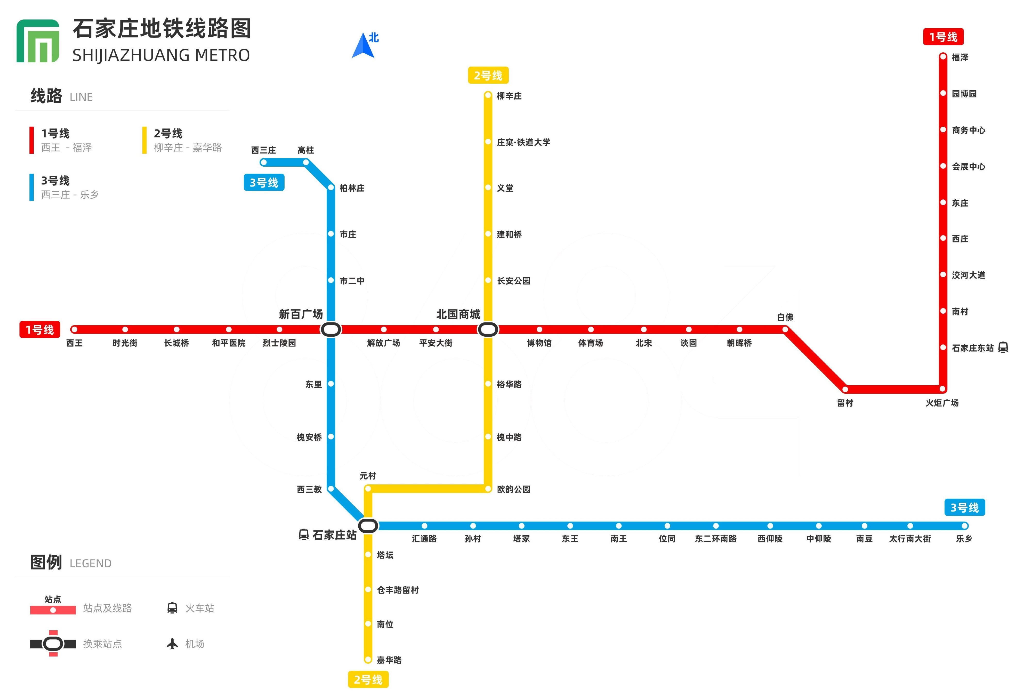 石家庄市地铁线路图_石家庄地铁运营时间（4k高清版大图，每年更新！）