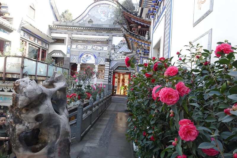 大理张家花园