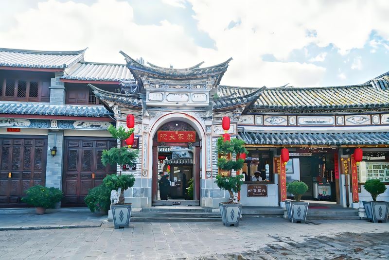 大理严家大院