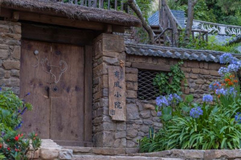 大理有风小院