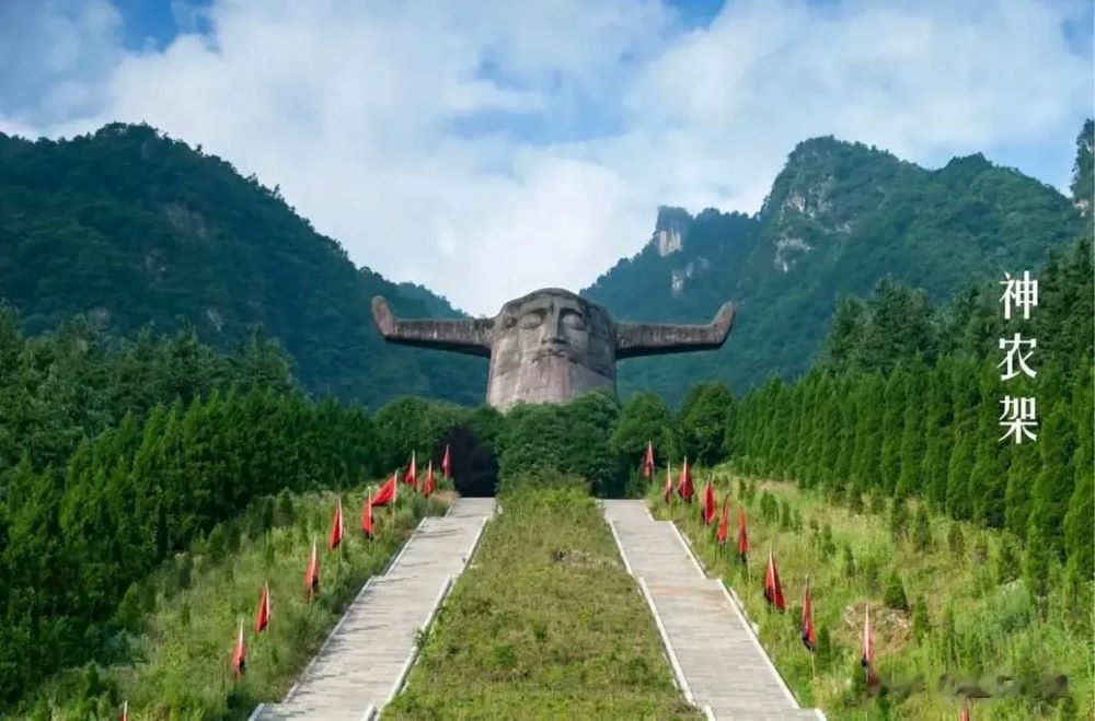神农架：自然的秘境与人类文明的摇篮