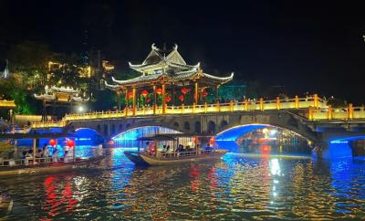 凤凰<font color=